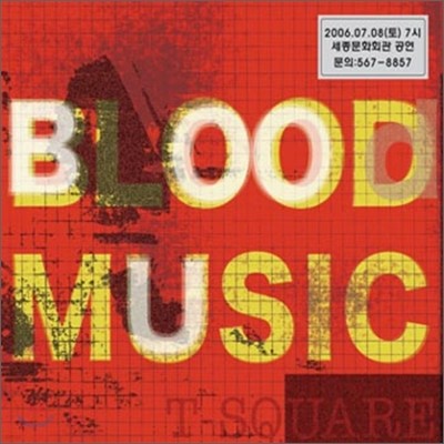 T-Square - Blood Music