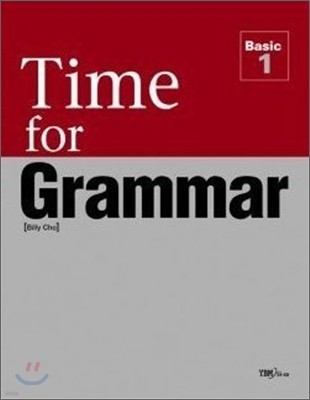 Time for Grammar Basic 1