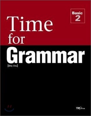 Time for Grammar Basic 2
