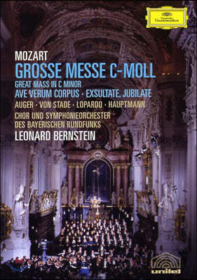 Leonard Bernstein Ʈ: ̻ (Mozart: Grosse Messe)