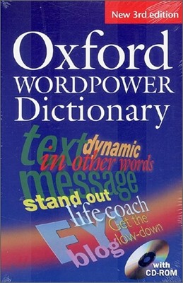 Oxford Wordpower Dictionary with CD-Rom, 3/E