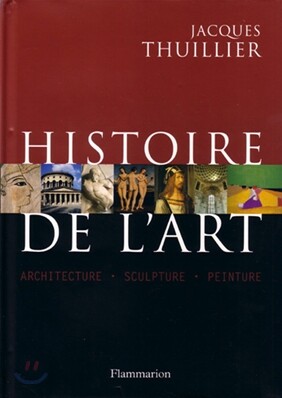 Histoire de l'art