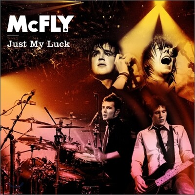 McFly - Just My Luck (행운을 돌려줘) OST