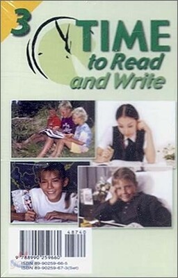 Time to Read and Write 3 : Audio Tape