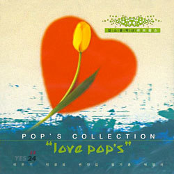 Pop's Collection - Love Pops (˽)