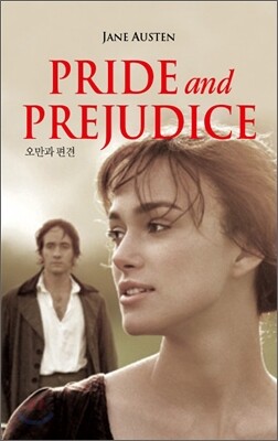 PRIDE and PREJUDICE