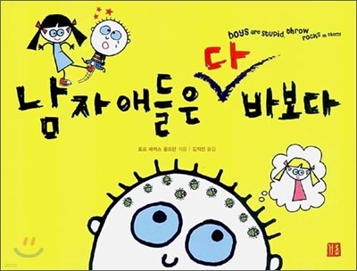 도서명 표기