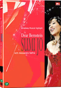  - Dear Bernstein with Alessandro Safina