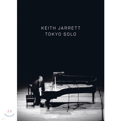 Keith Jarrett - Tokyo Solo