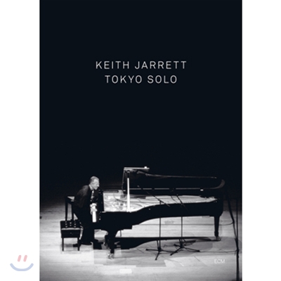 Keith Jarrett - Tokyo Solo