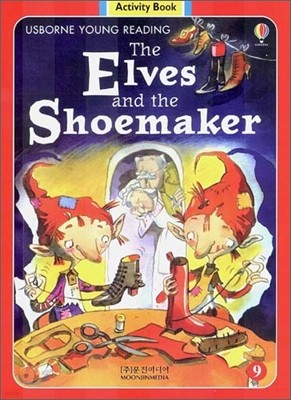 Usborne Young Reading Activity Book Set Level 1-09 : The Elves and the Shoemaker