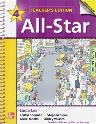 All-Star 4 : Teacher's Edition