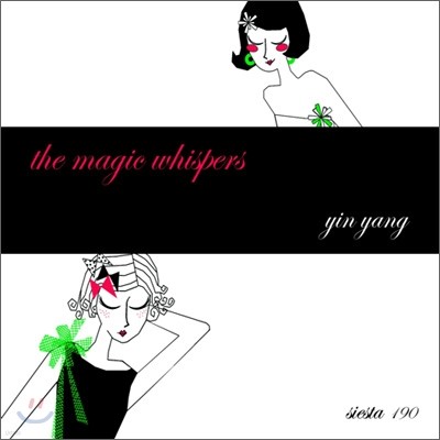 The Magic Whispers - Yin Yang