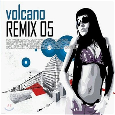 Volcano Remix vol.5