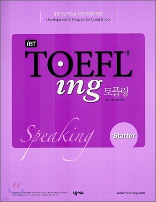 iBT TOEFLing ø Speaking Starter