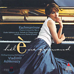 Rachmaninov : Piano Concerto No.2 : Helene Grimaud