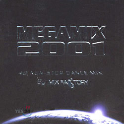 Megamix 2001- 40 Non-Stop Remix