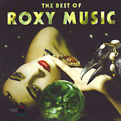 Roxy Music - The Best of Roxy Music