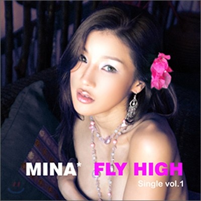 ̳ (Mina) - Fly High