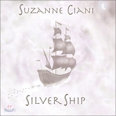 Suzanne Ciani -Silver Ship