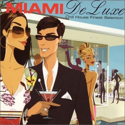 Miami De Luxe (ֹ̾  )