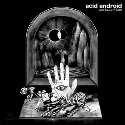 Acid Android - Purification (라르크 앙 시엘 '유키히로' 솔로 2집)