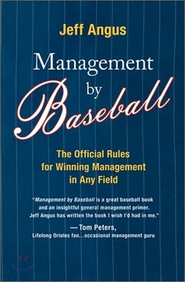 Management by Baseball