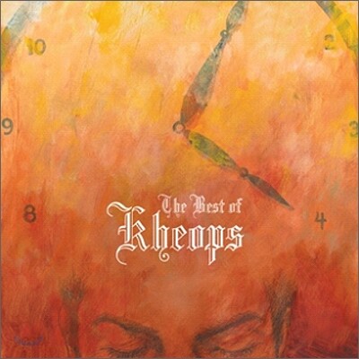 Kheops - The Best Of Kheops