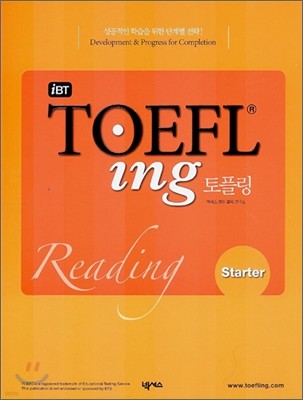 iBT TOEFLing ø Reading Starter