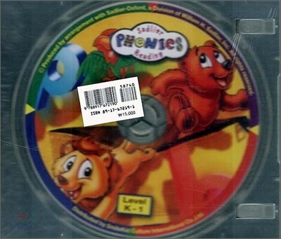 Sadlier Phonics Level K : Audio CD