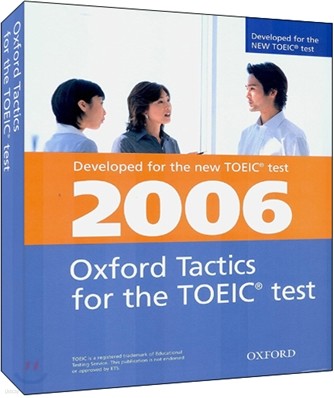 Oxford Tactics for the TOEIC Test (Box Pack)