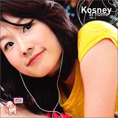 Kosney (코즈니) At Home Vol.2