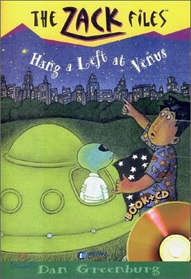The Zack Files 15 : Hang a Left at Venus (Book+CD)
