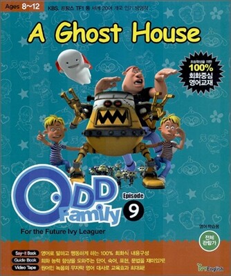 A Ghost House