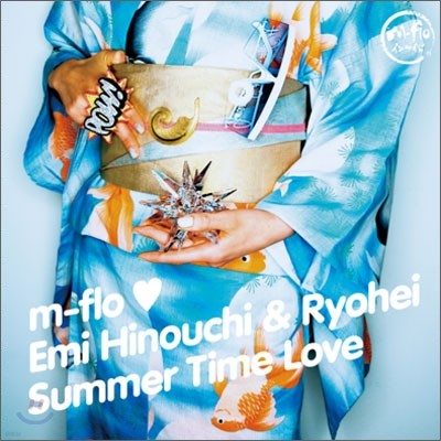 M-Flo - Summer Time Love