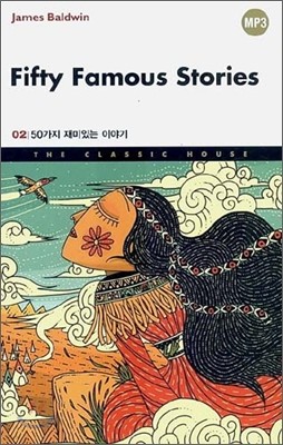 Fifty Famous Stories