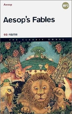 Aesop's Fables