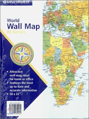World Wall Map (M Series World Wall Maps)