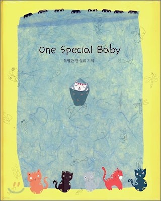 One Special Baby