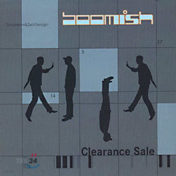 Boomish - Clearance Sale