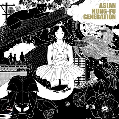 Asian Kung-fu Generation - Fan Club