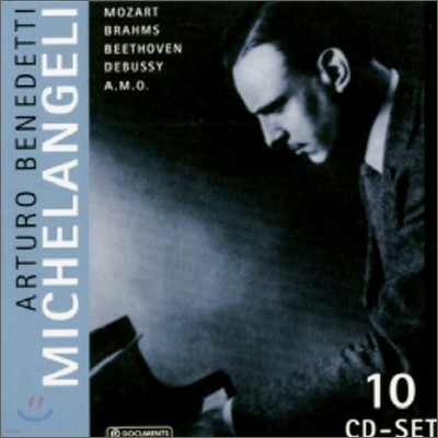 Arturo Benedetti Michelangeli 아르투로 베네데티 미켈란젤리 2집