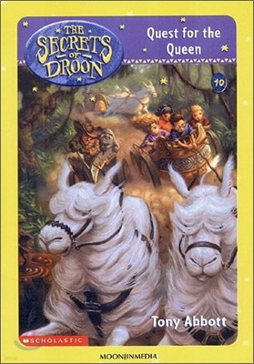The Secrets of Droon Audio Set #10 : Quest of the Queen (Book+CD)