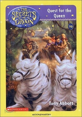 The Secrets of Droon Audio Set #10 : Quest of the Queen (Book+CD)