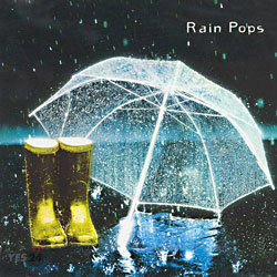 Rain Pops