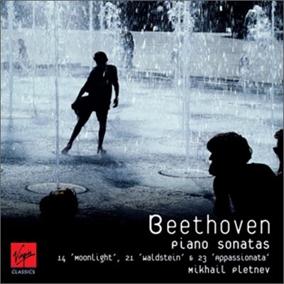 Beethoven : Piano Sonatas : Mikhail Pletnev