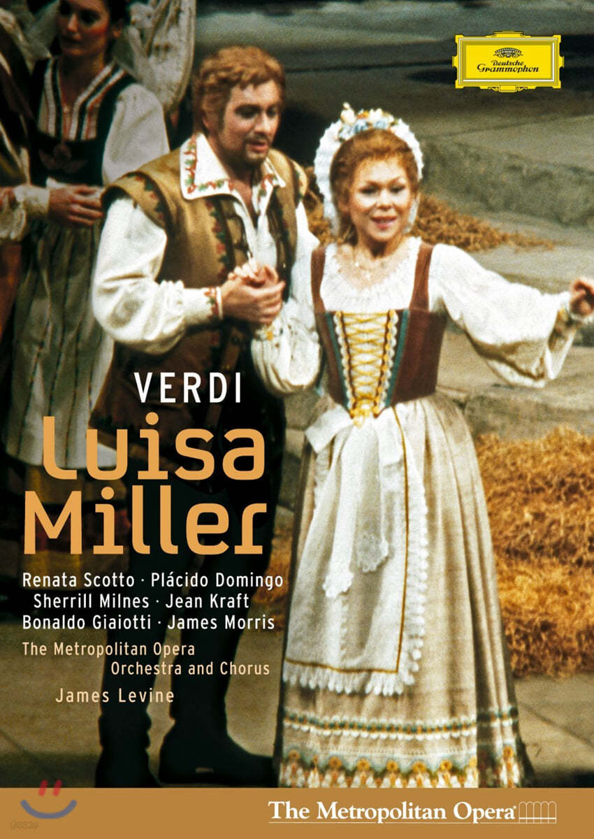 Renata Scotto 베르디: 루이자 밀러 (Verdi: Luisa Miller)