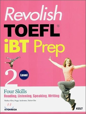 Revolish TOEFL iBT Prep Level 2