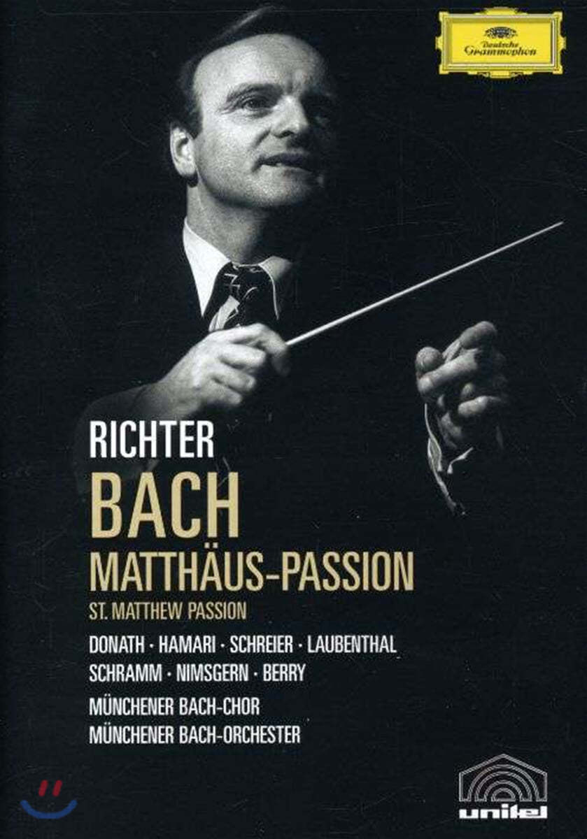 Karl Richter 바흐: 마태 수난곡 (Bach: Matthaus-Passion)