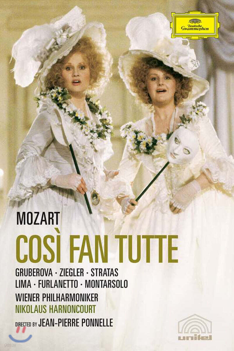 Nikolaus Harnoncourt 모차르트: 코지 판 투테 (Mozart: Cosi fan tutte)